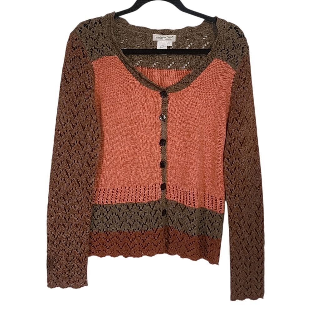 Vintage Cardigan S Ombre Loose Knit Button Up Granola Indie Goblin Earthy